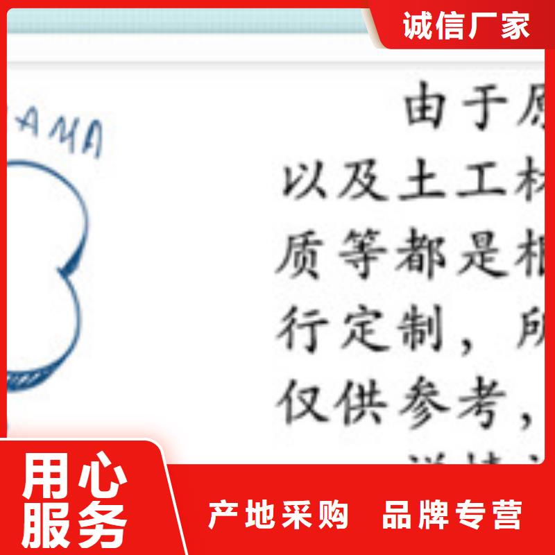 宁德土工格栅规格尺寸
