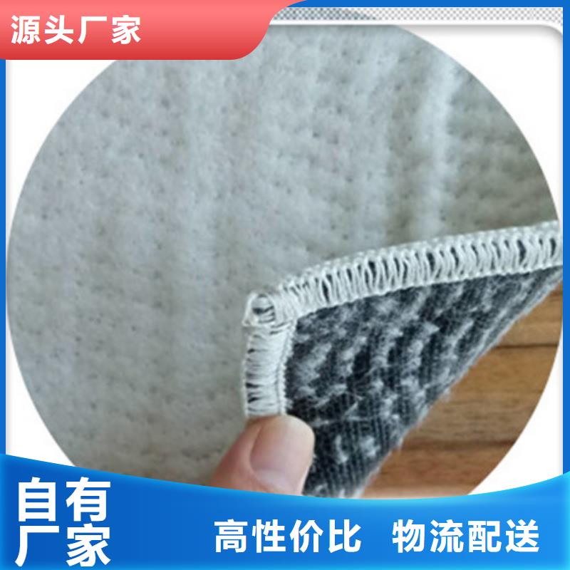 膨润土防水毯技术参数