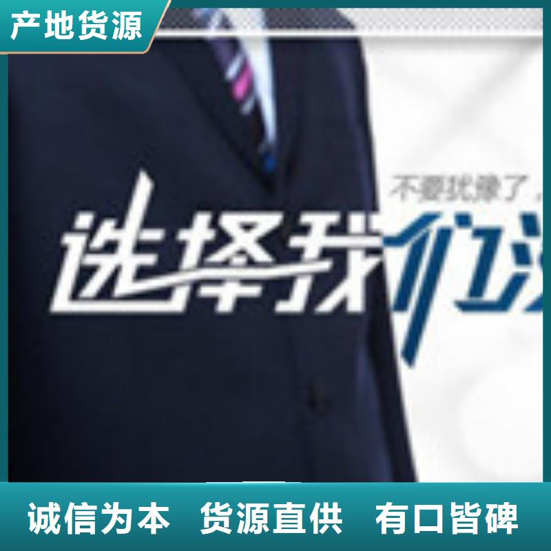 膨润土防水毯厂家—薄利多销