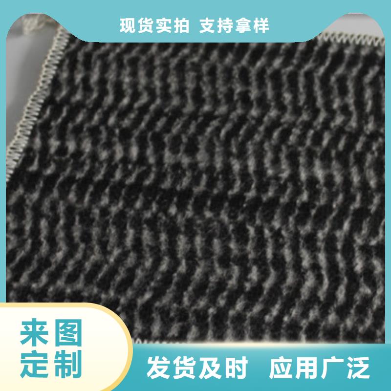 膨润土防水毯-膨润土防水毯省心