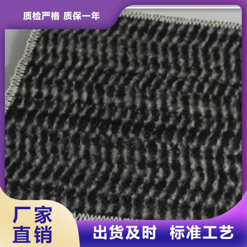 发货及时的膨润土防水毯公司