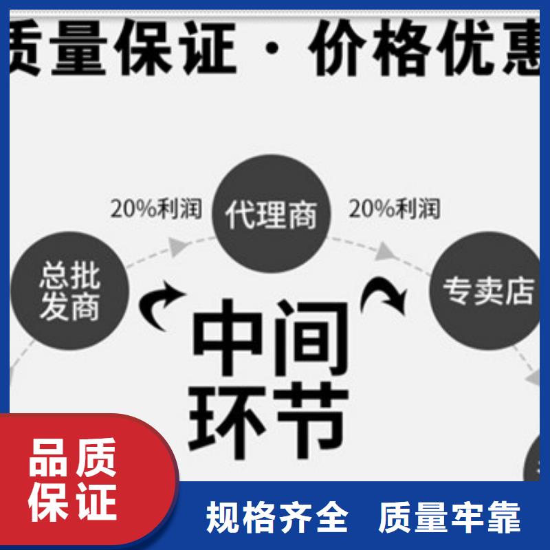可定制的膨润土防水毯现货厂家