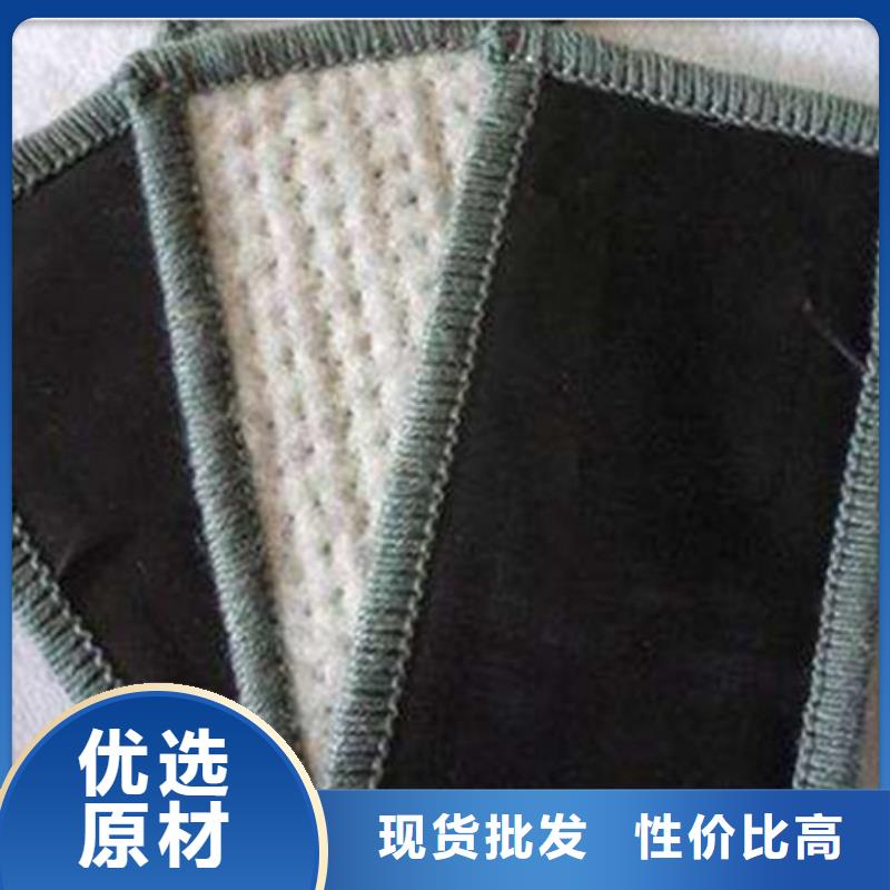 膨润土防水毯_欢迎您
