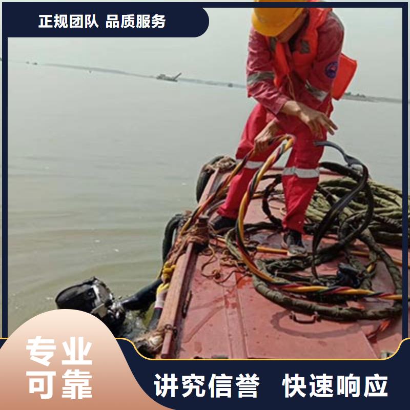 口碑好水下打捞厂家实力雄厚