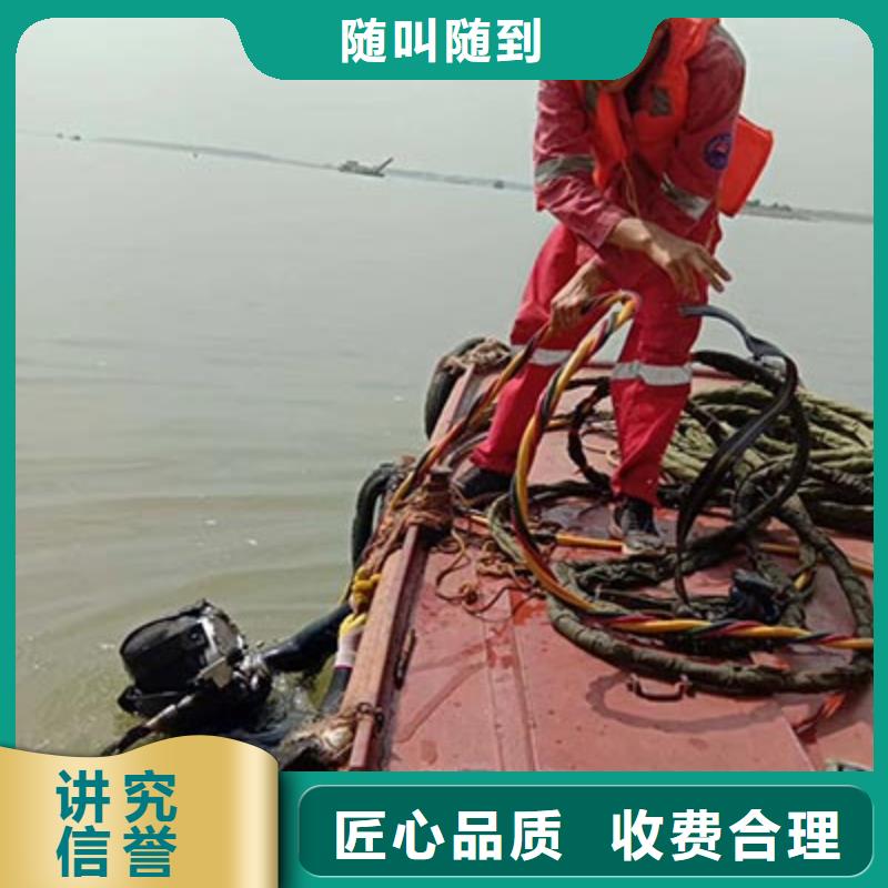 水下打捞质量可靠的厂家质优价廉