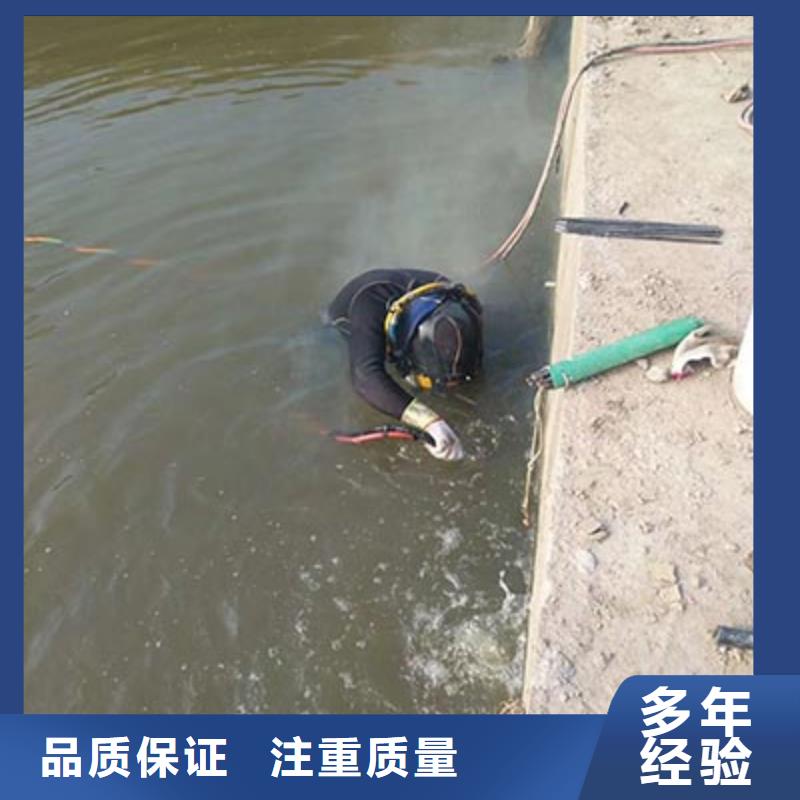 宁德水下打捞厂家-价格低