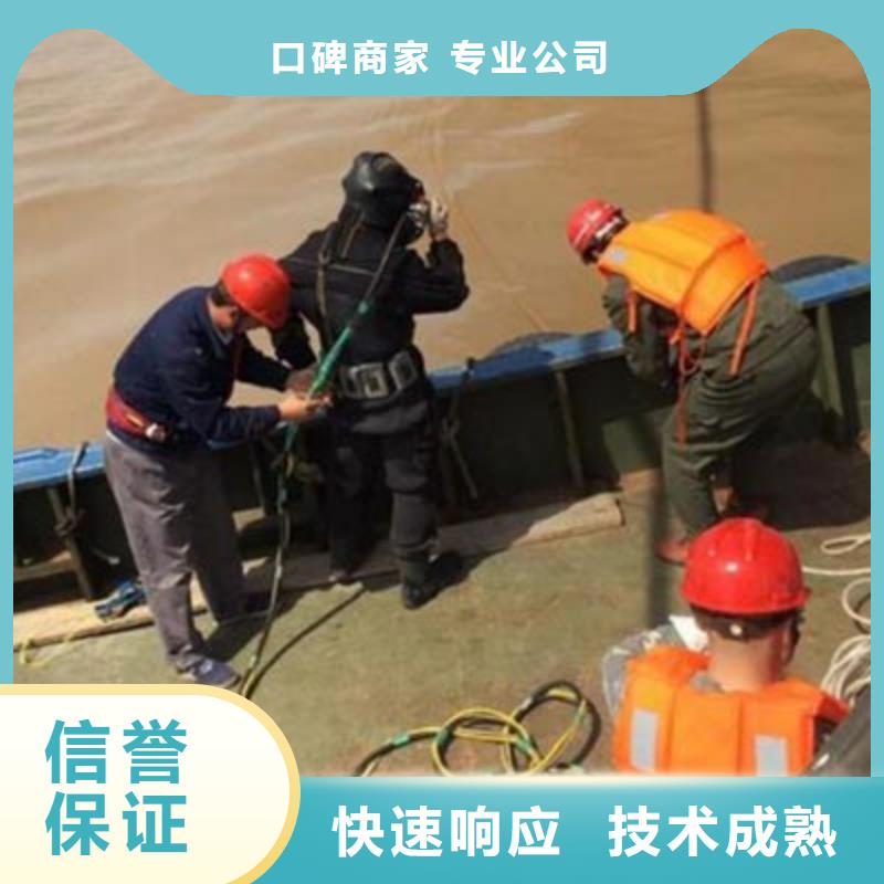 实力雄厚的水下打捞厂家拒绝虚高价