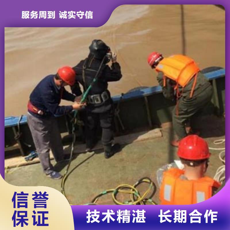 供应水下打捞_品牌厂家