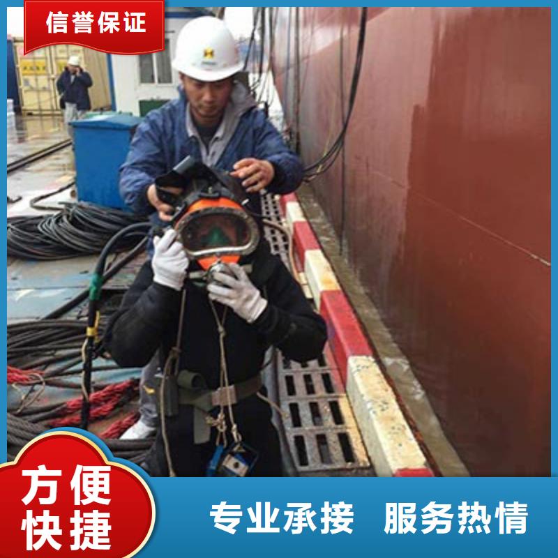 水下打捞现货厂家同城服务商