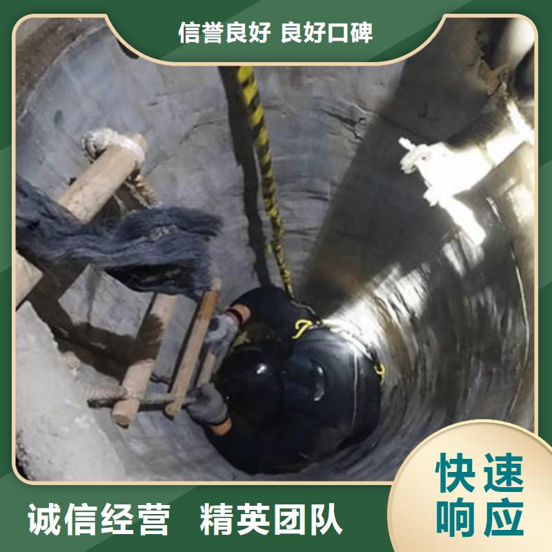 水下打捞优选商家24小时为您服务