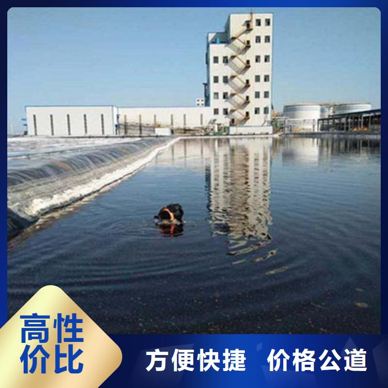 宁德水下打捞规格全可满足不同需求