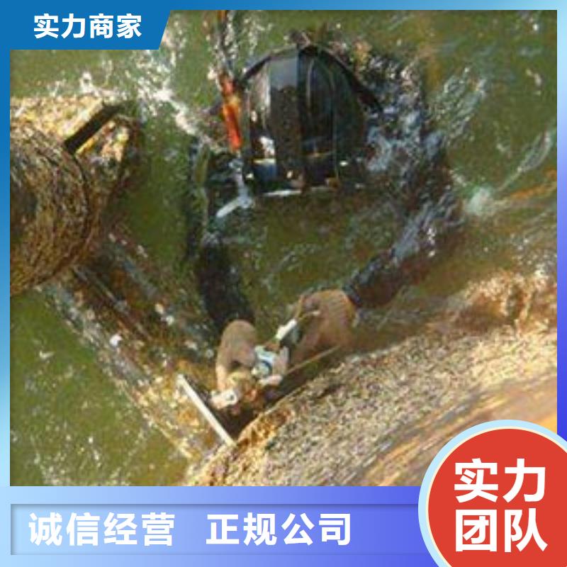 重信誉水下打捞厂家直销同城生产商