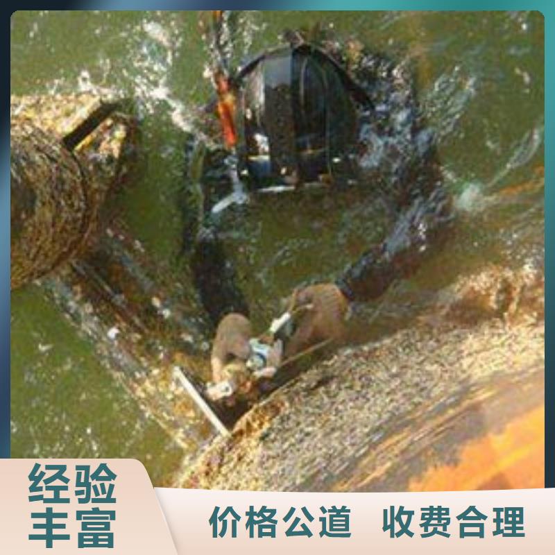 水下打捞-水下打捞图文介绍专业