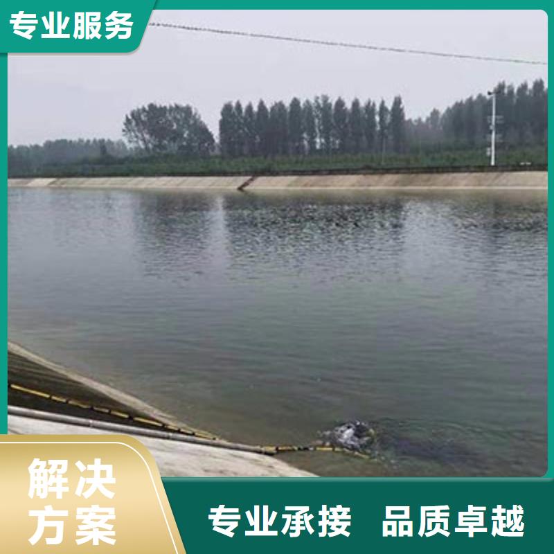 宁德水下打捞质量认证