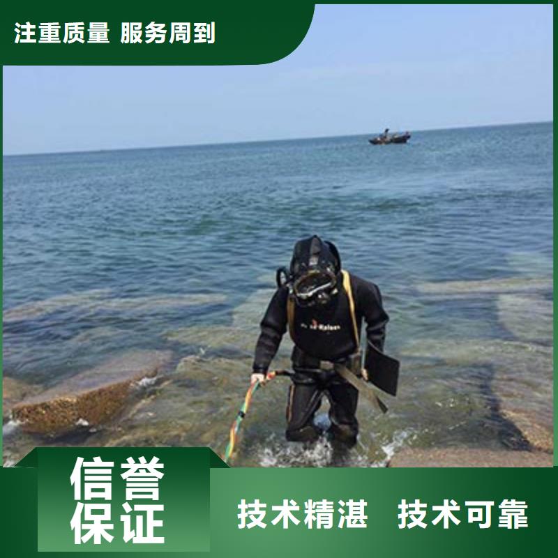 新款水下打捞厂家同城供应商