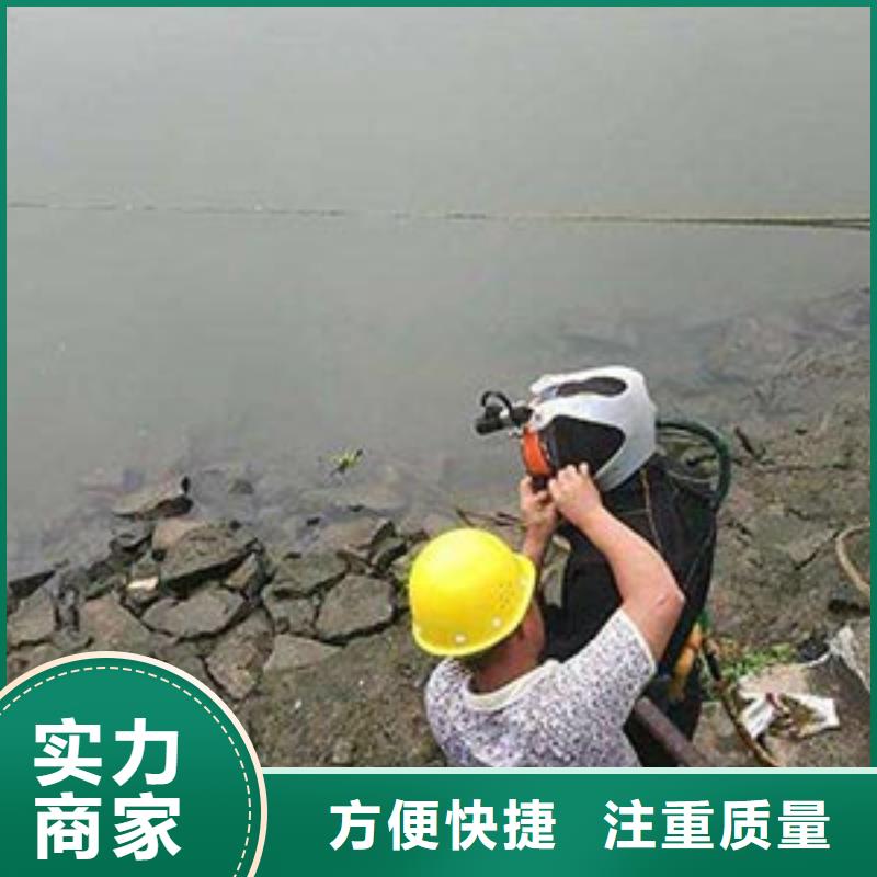 水下打捞正规实体厂家当地生产商