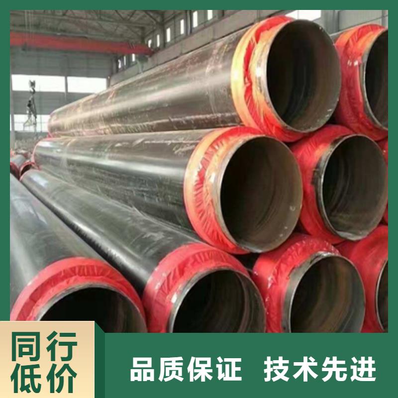 保温管实力工厂