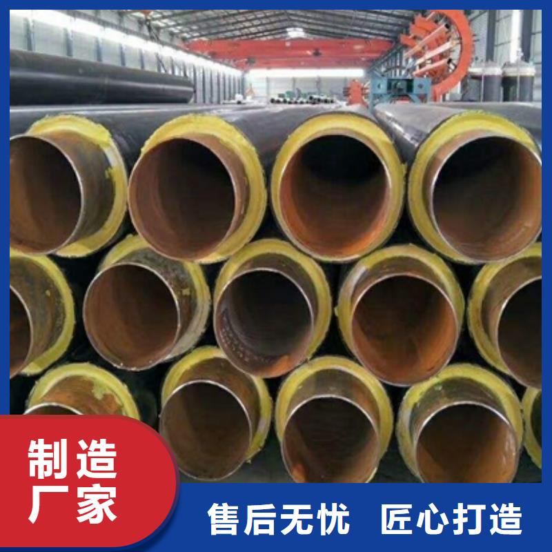 保温管、保温管价格