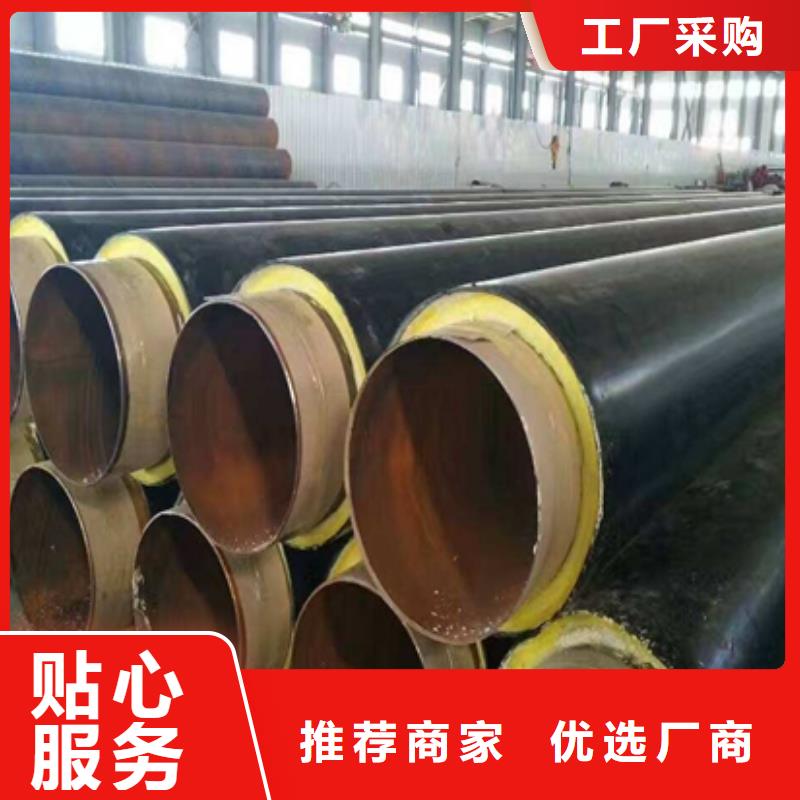 保温管供货速度快