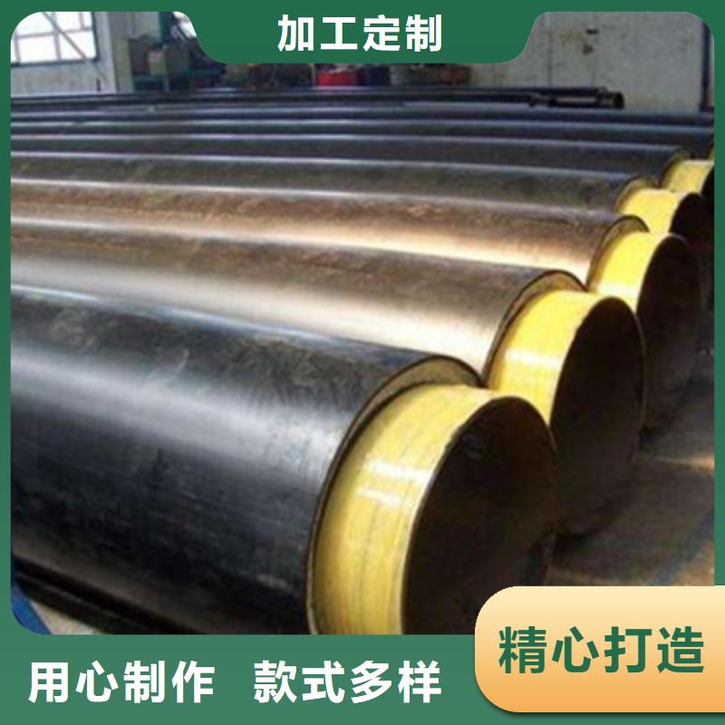 保温管销售报价