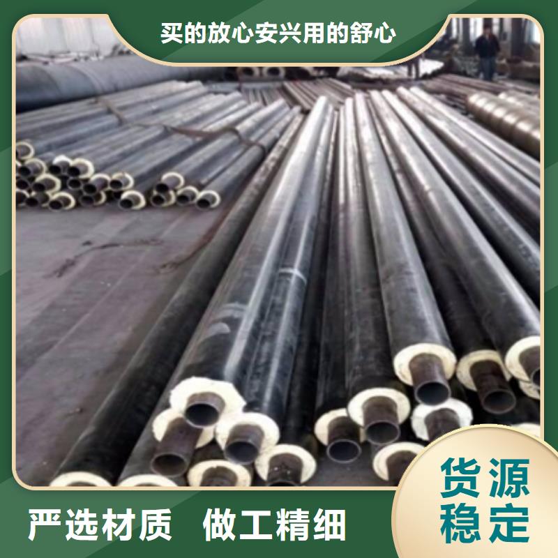 保温钢管款式齐全