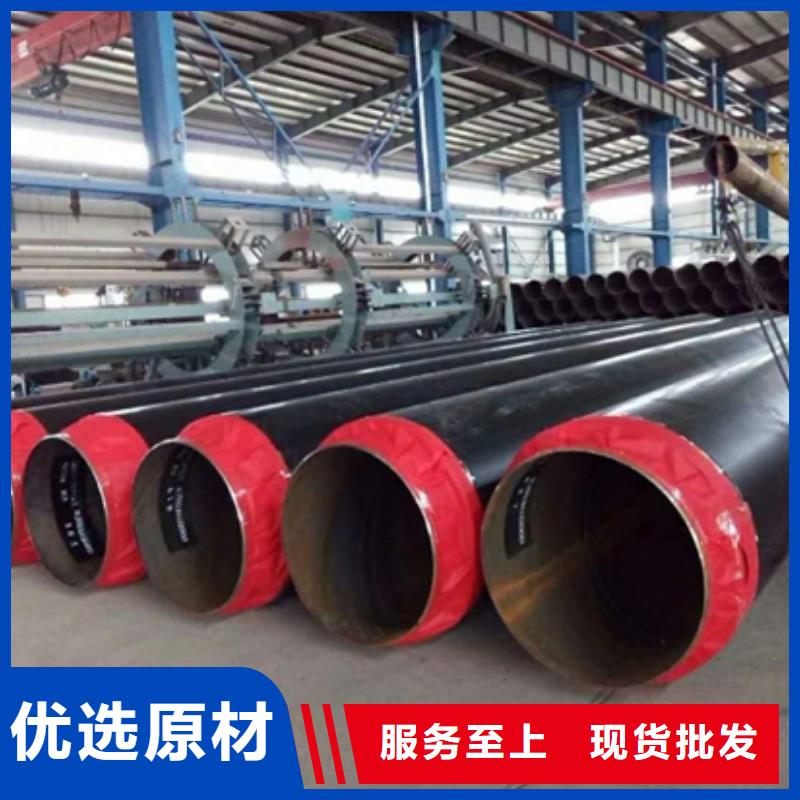经验丰富的保温钢管厂家