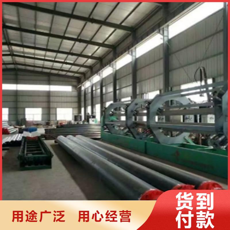 支持定制的保温钢管厂家