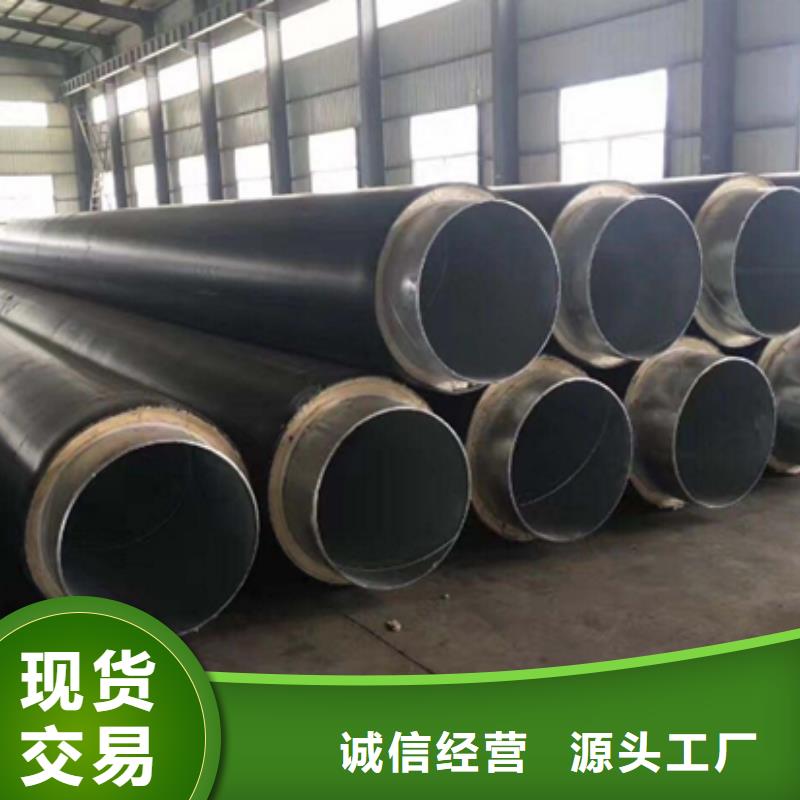 关于保温钢管的小知识精心选材