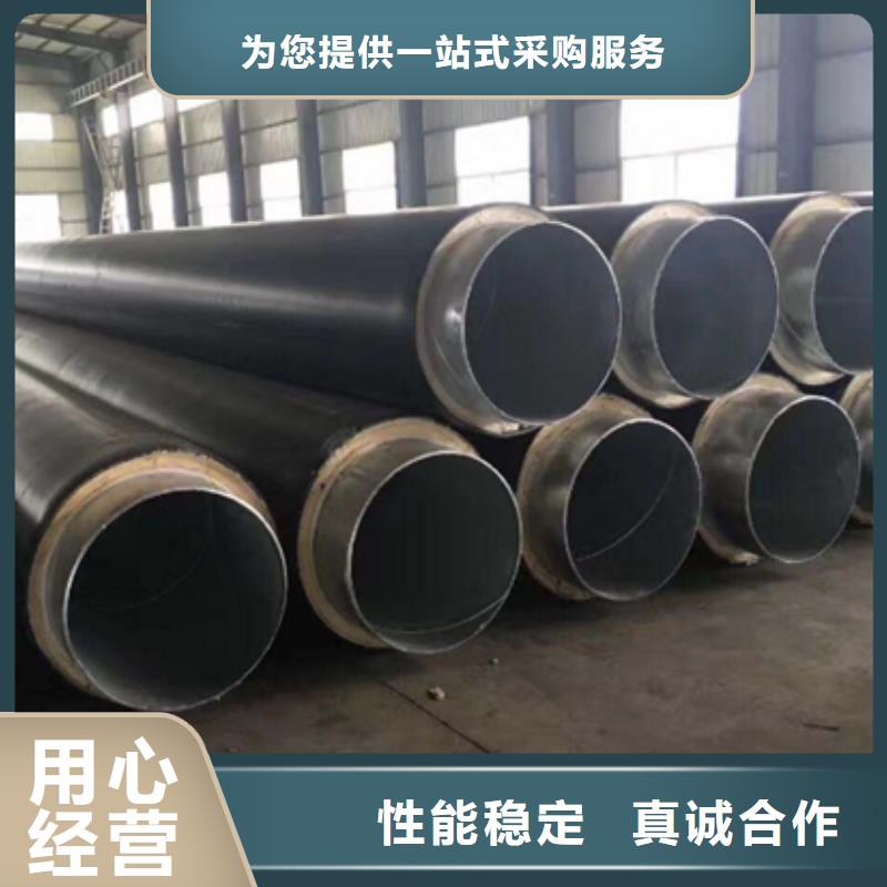 销售保温钢管_精选厂家