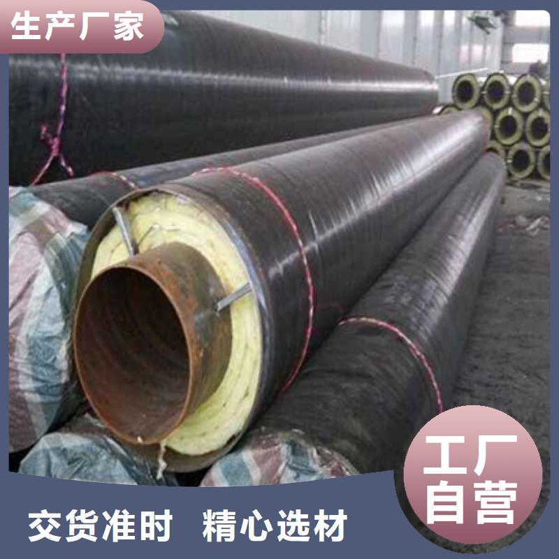 保温钢管就近仓库发车