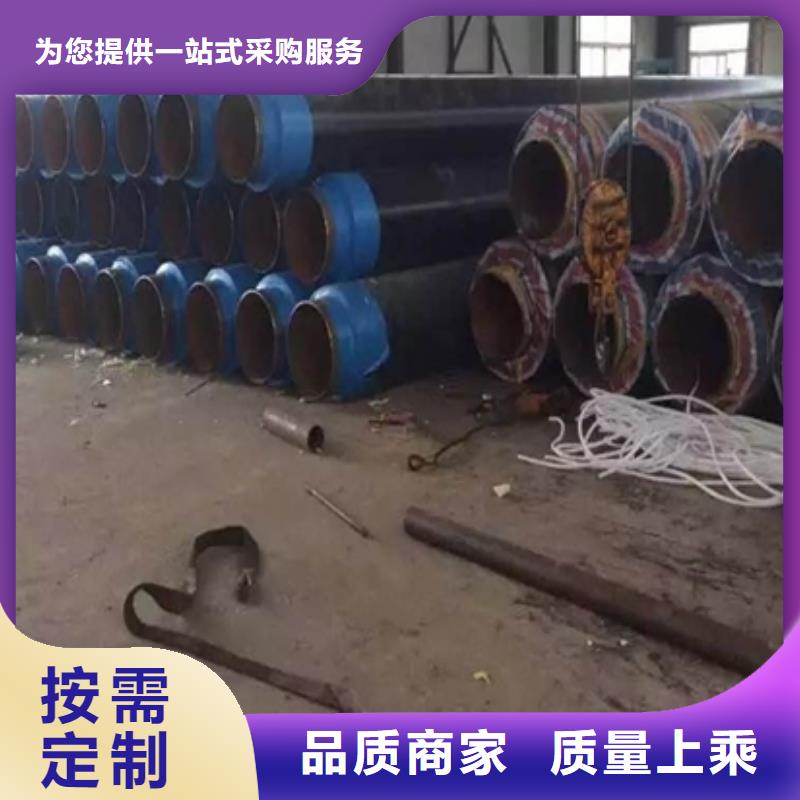 保温钢管成功案例