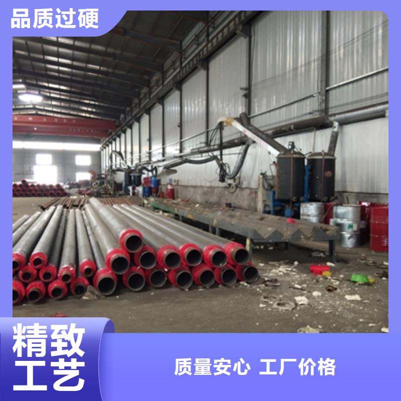 新保温管-接受定制