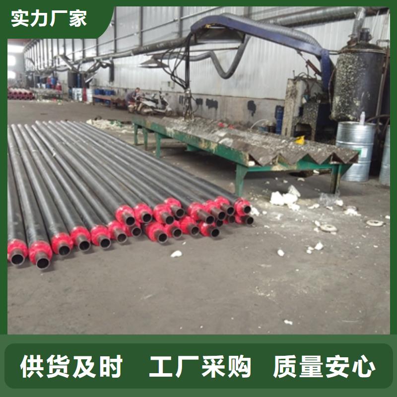 新保温管可来电定制-质量可靠