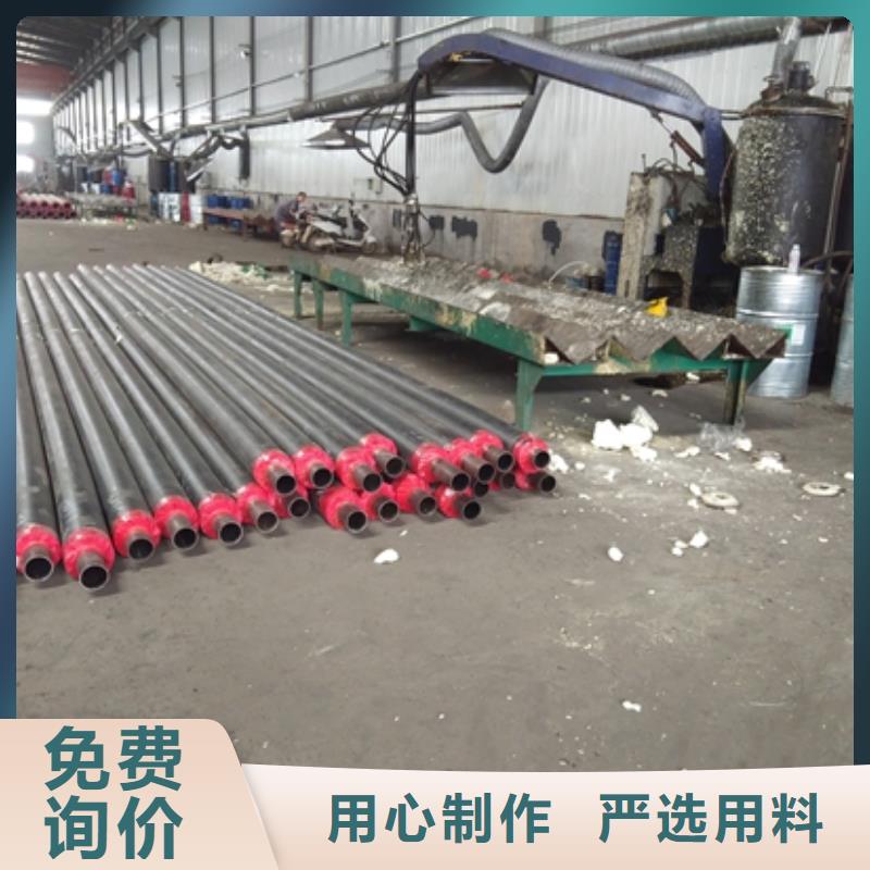 新保温管采购厂家
