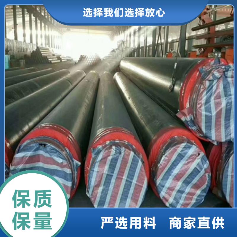 生产新保温管质量可靠的厂家