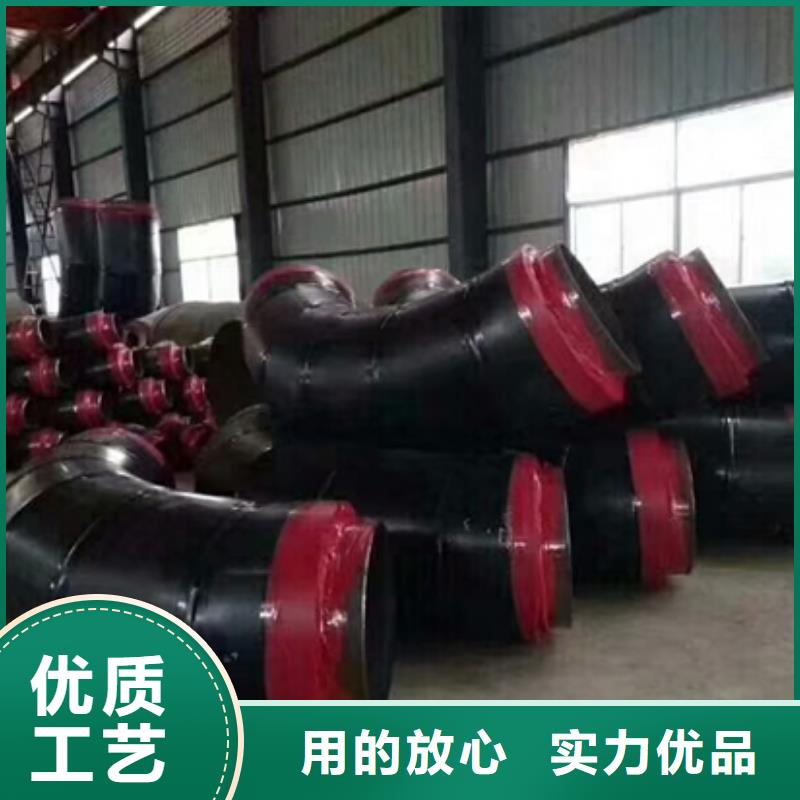大规模新保温管生产厂家