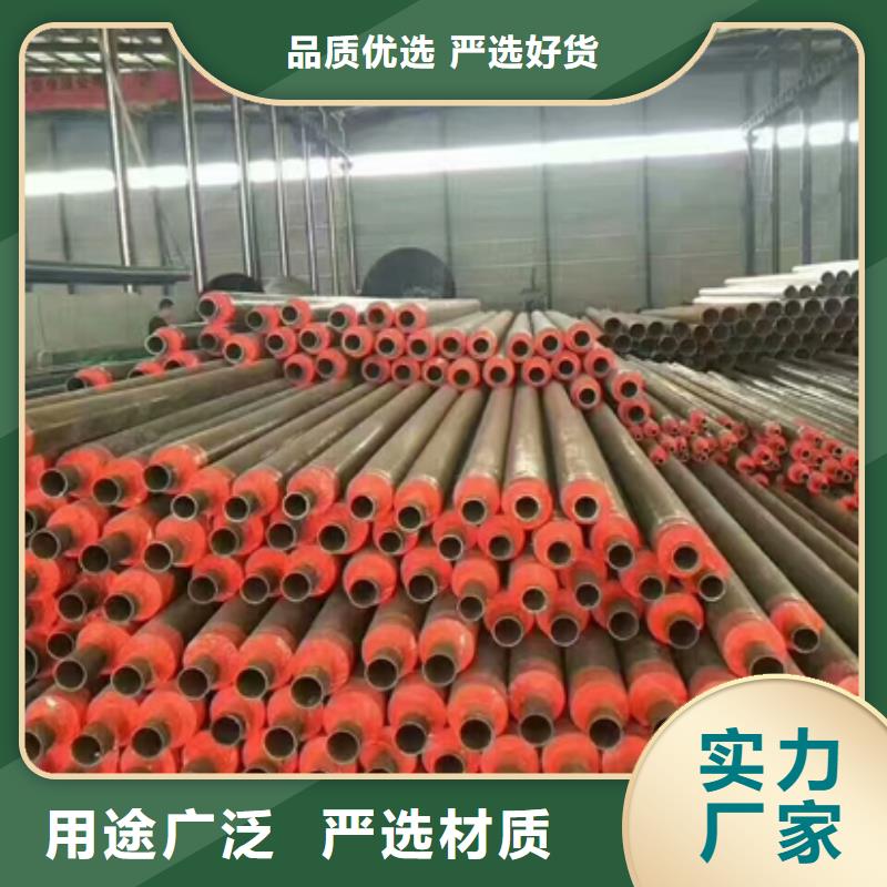 优选：新保温管工厂