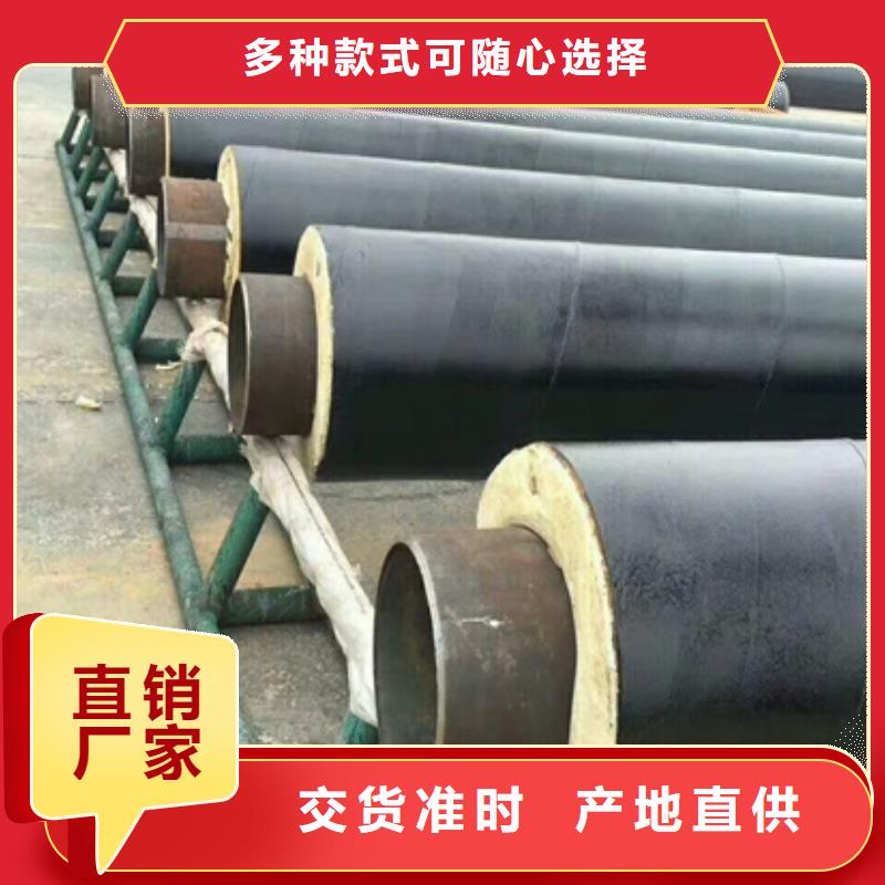 优惠的新保温管