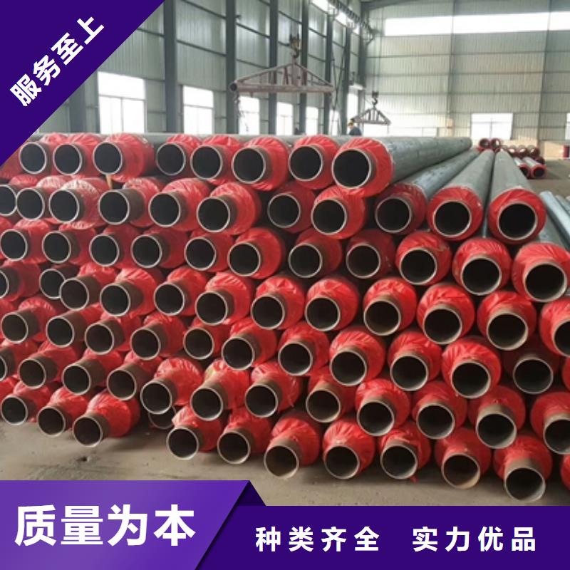 新保温管厂家——十余年更专业