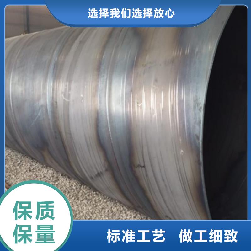 新螺旋管批发_盐山全通管道有限公司款式多样