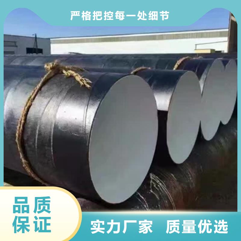 宁德新螺旋管、新螺旋管厂家直销