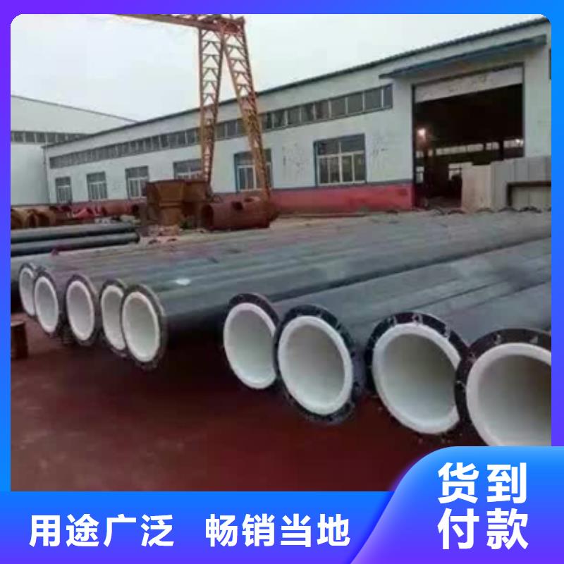 新螺旋管公司-加工厂本地生产厂家