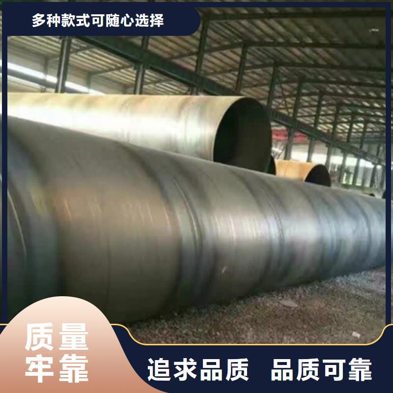 宁德新螺旋管全国供货