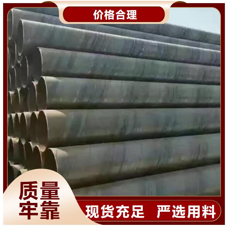 浦口新螺旋管型号齐全