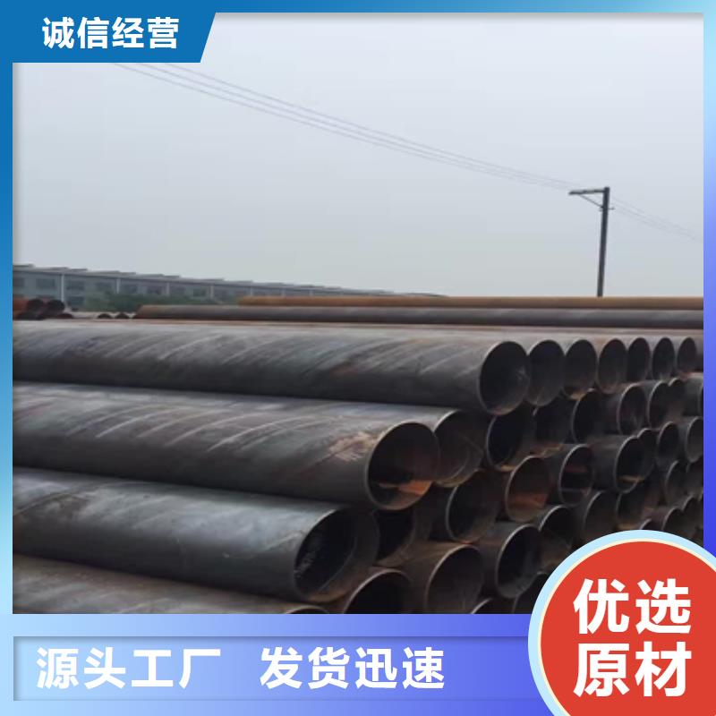 优选：新螺旋管厂家多种工艺