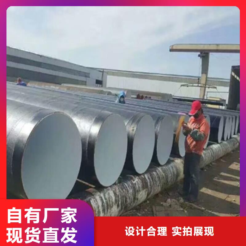 焊接钢管资质齐全