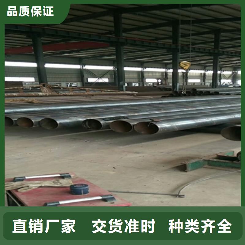 焊接钢管质量严格把控