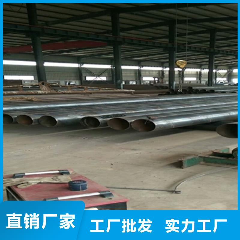 焊接钢管三年质保