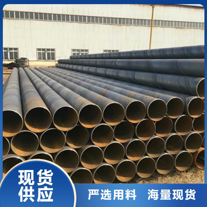 甄选：焊接钢管厂家