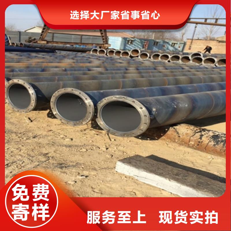 焊接钢管厂家，规格全